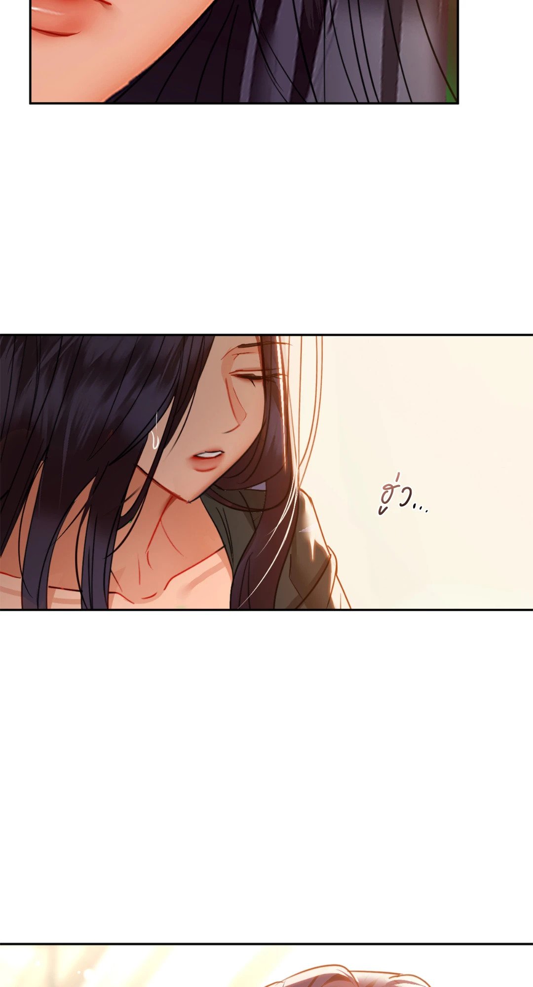 หน้า 48