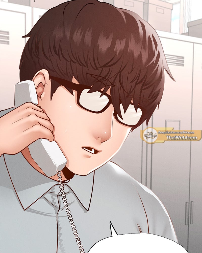 หน้า 51