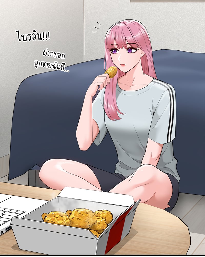 หน้า 59