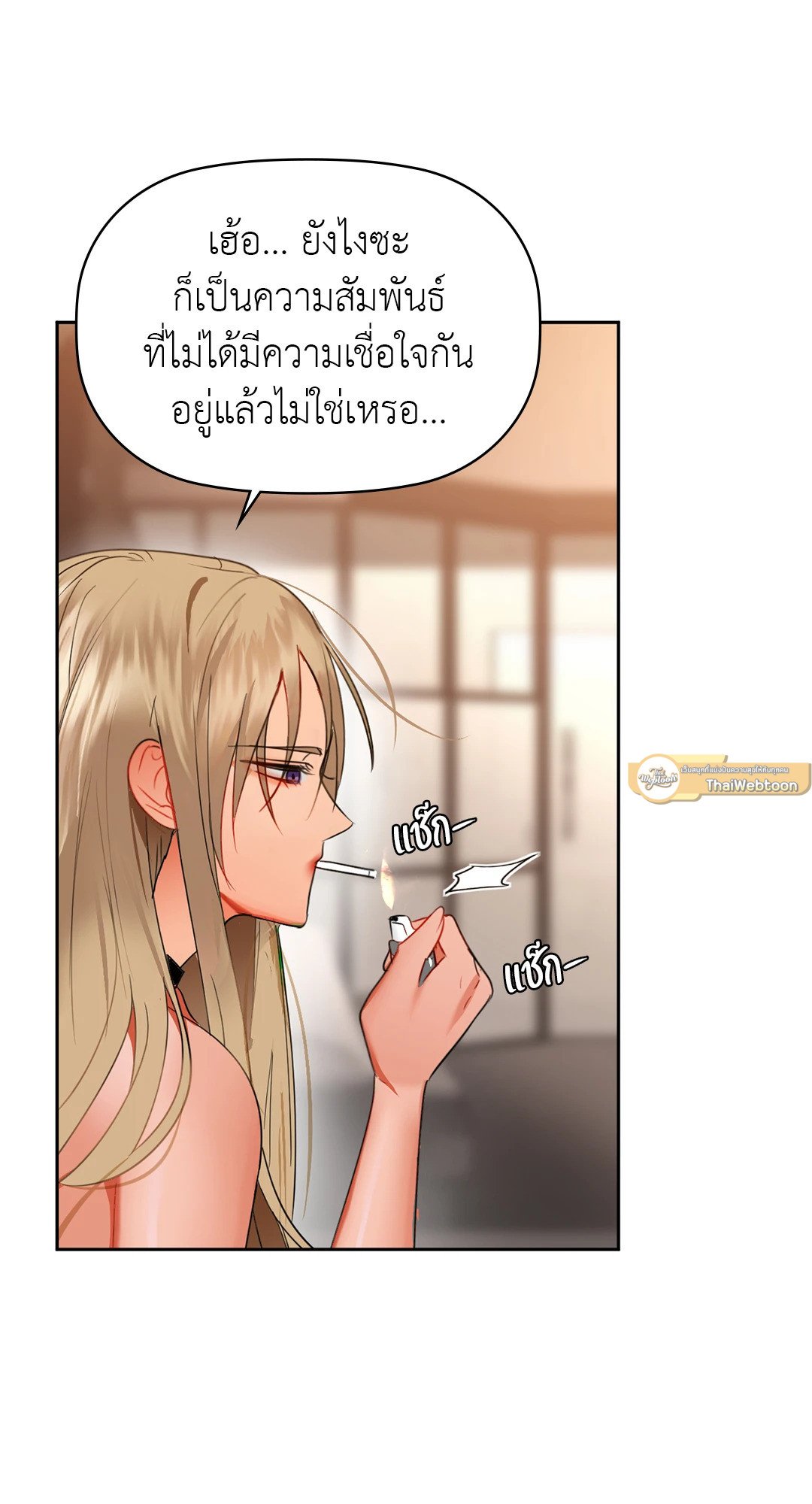 หน้า 72