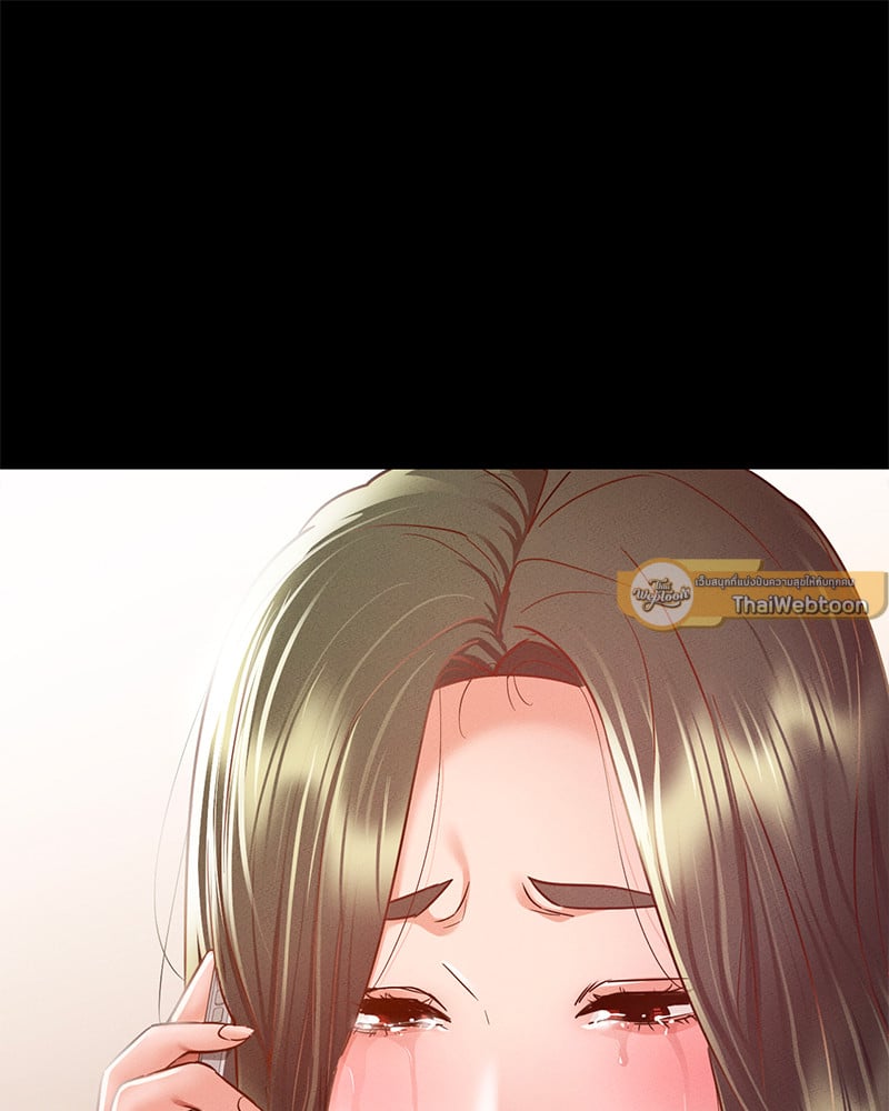 หน้า 82