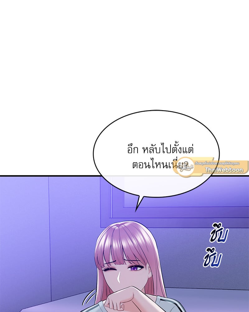 หน้า 82