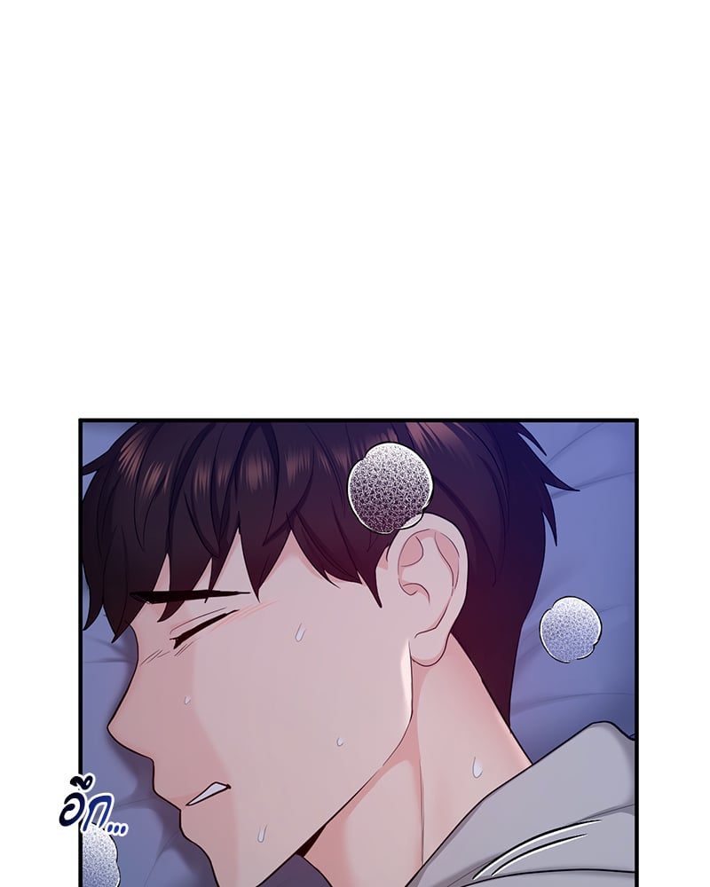 หน้า 88