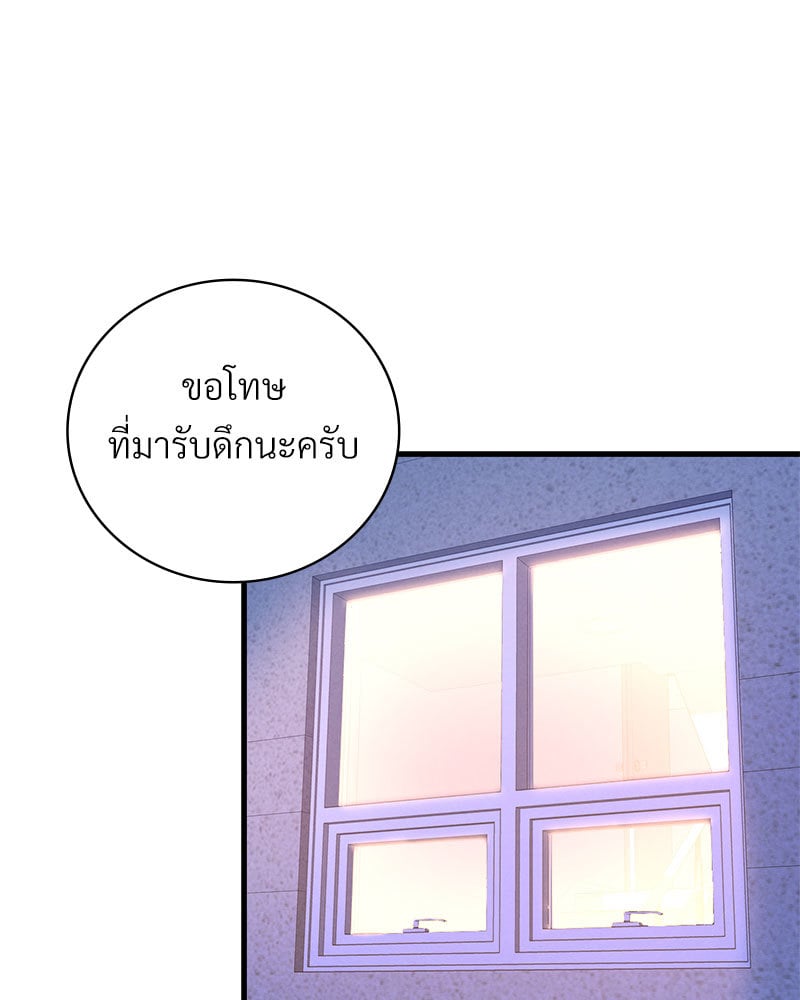 หน้า 90