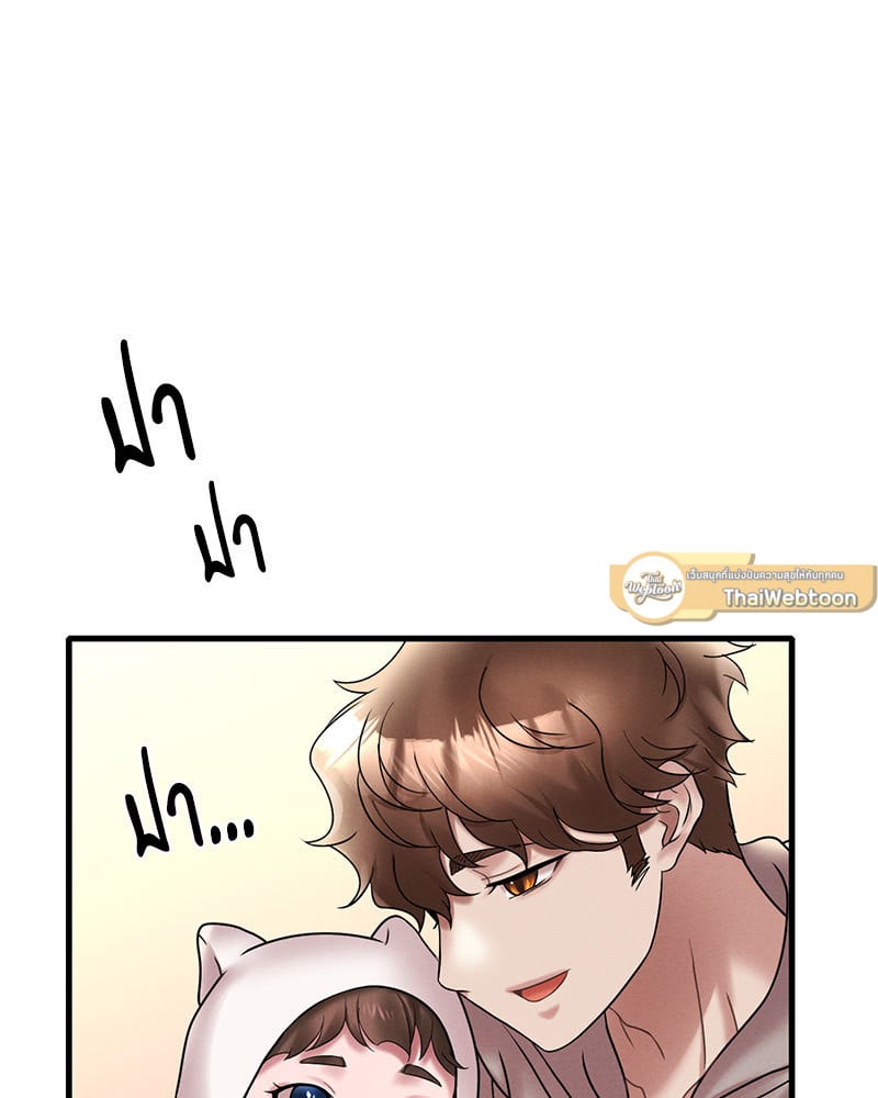 หน้า 93