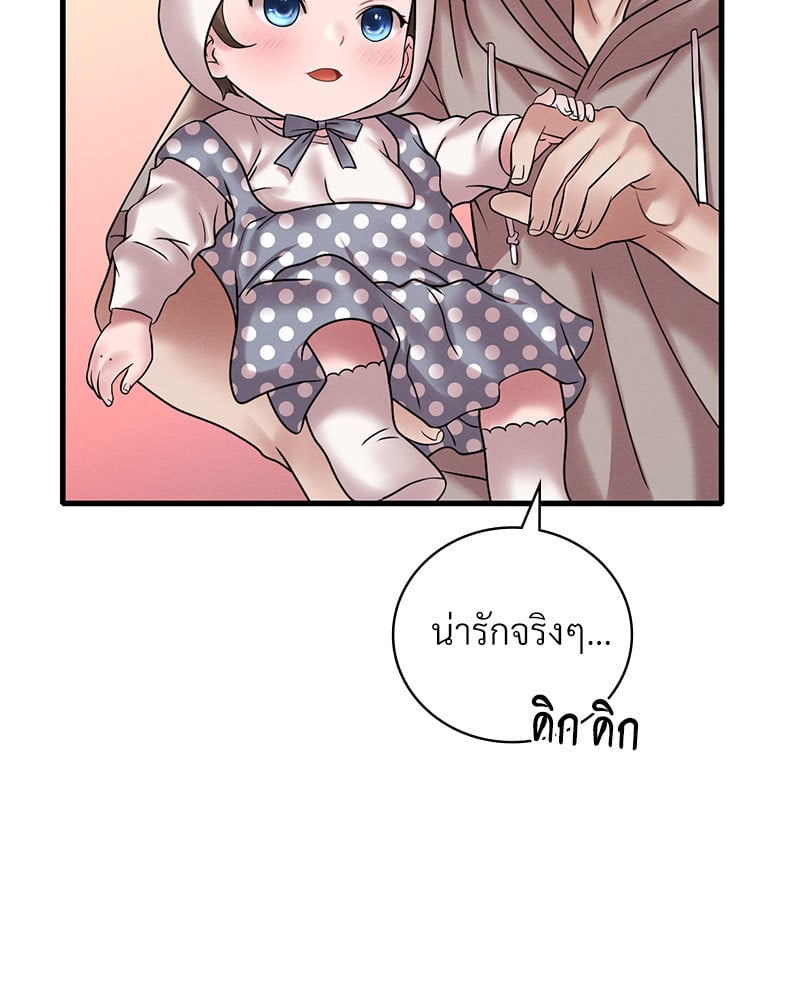 หน้า 94