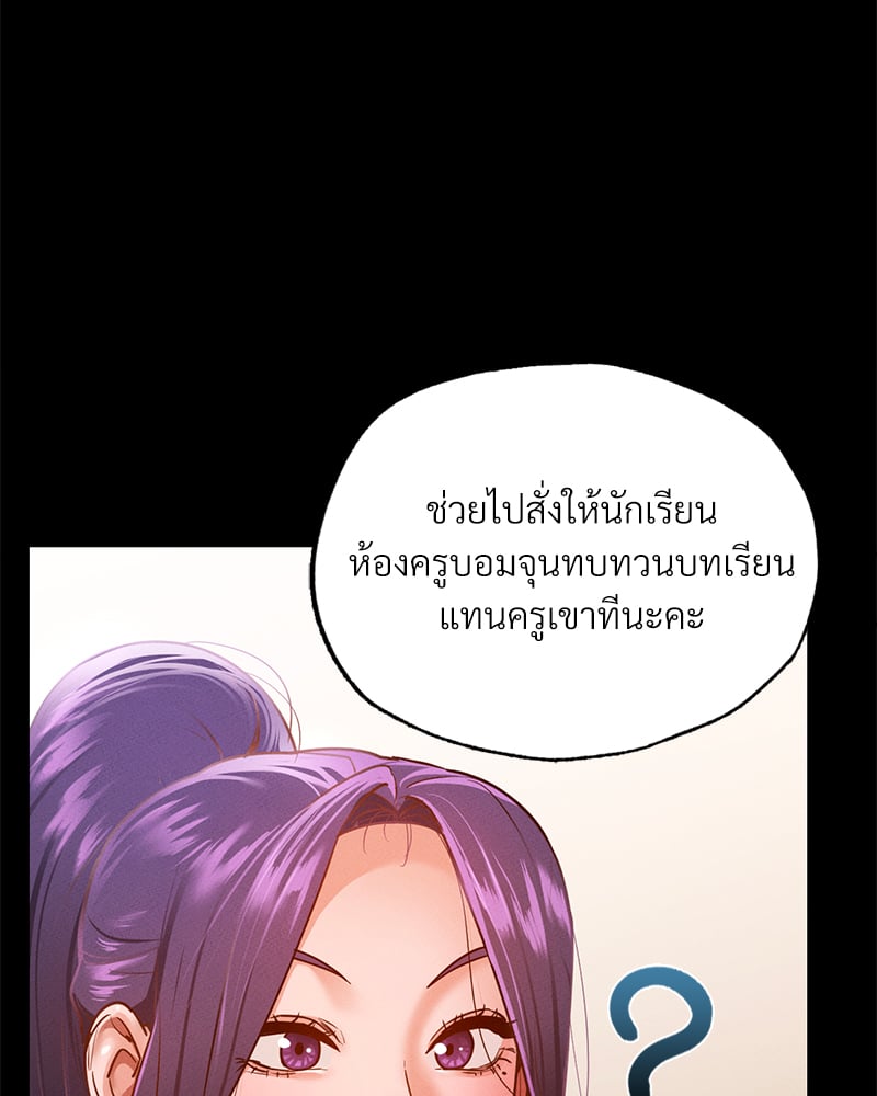 หน้า 98