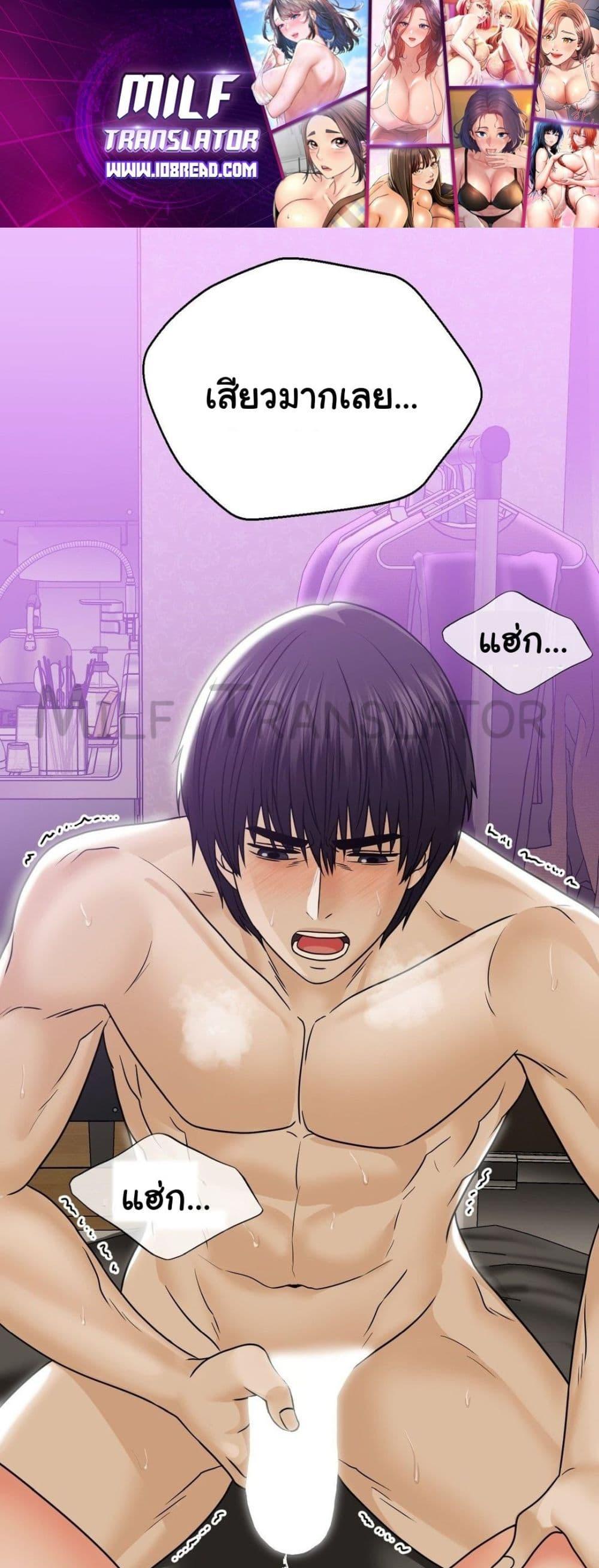 หน้า 1