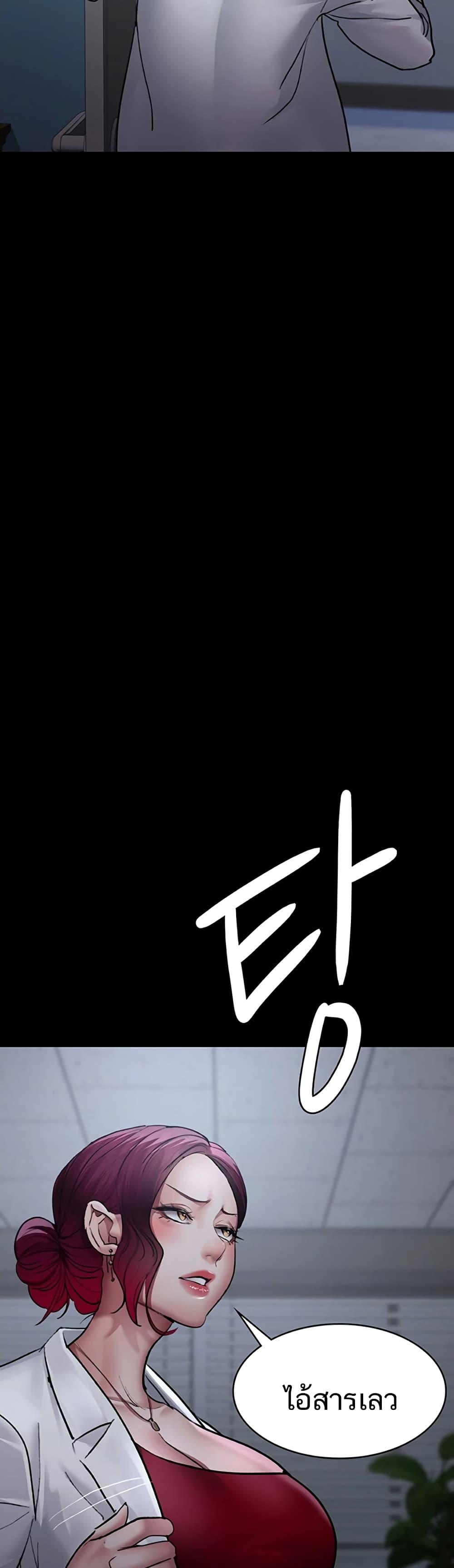 หน้า 62