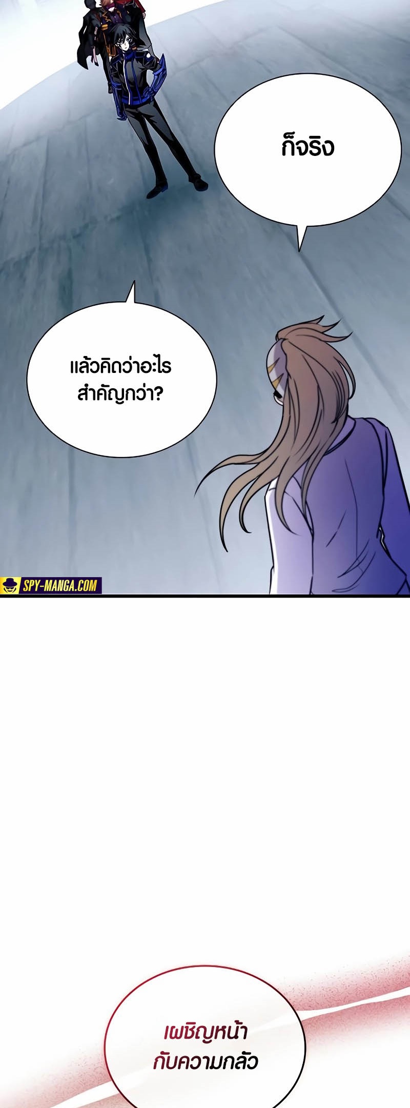 หน้า 40