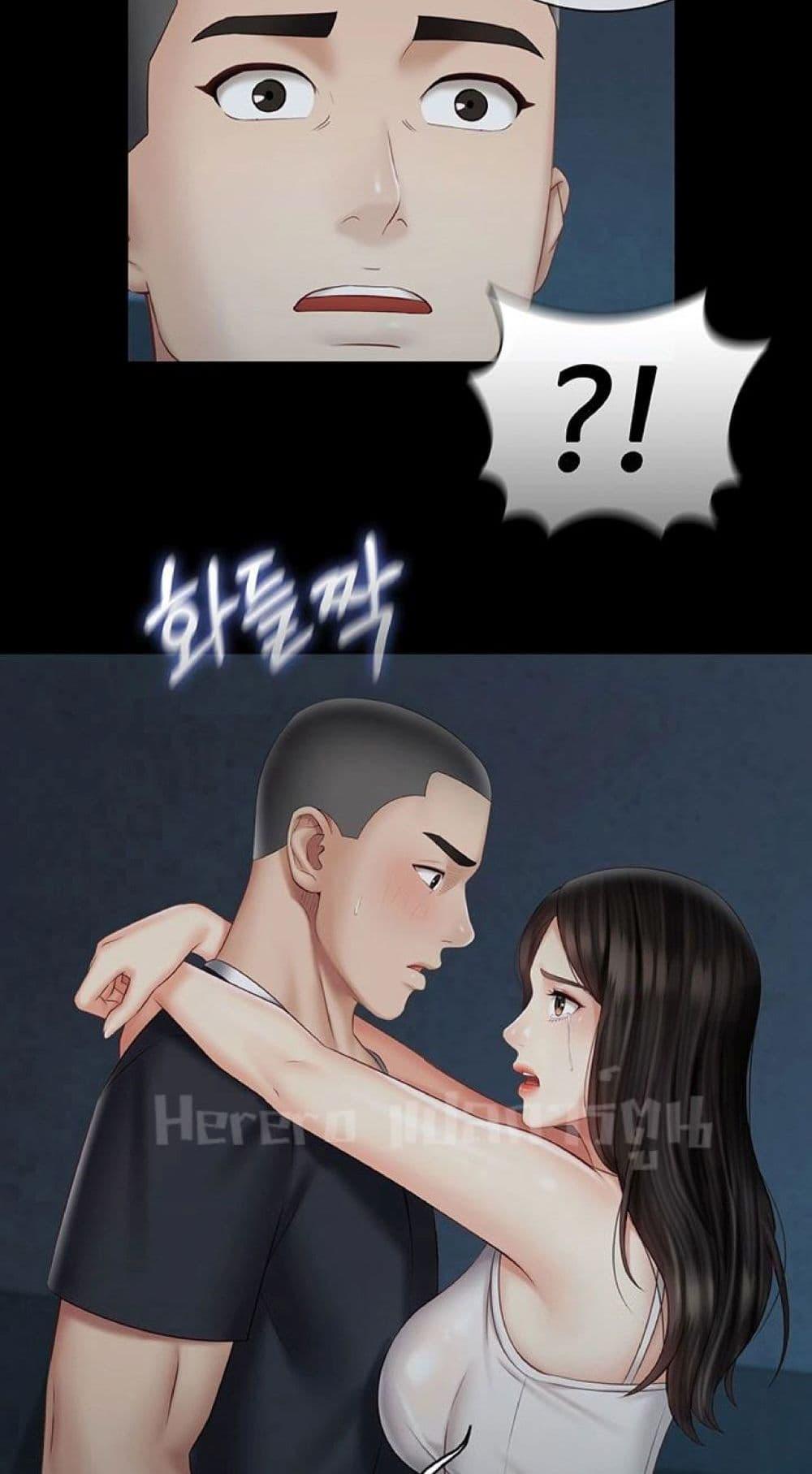หน้า 66