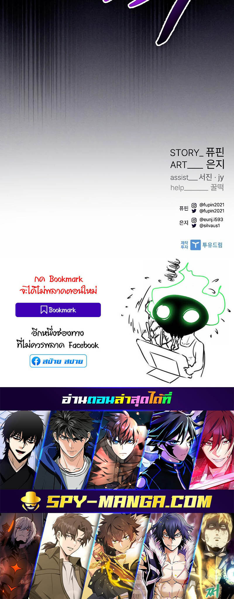 หน้า 83