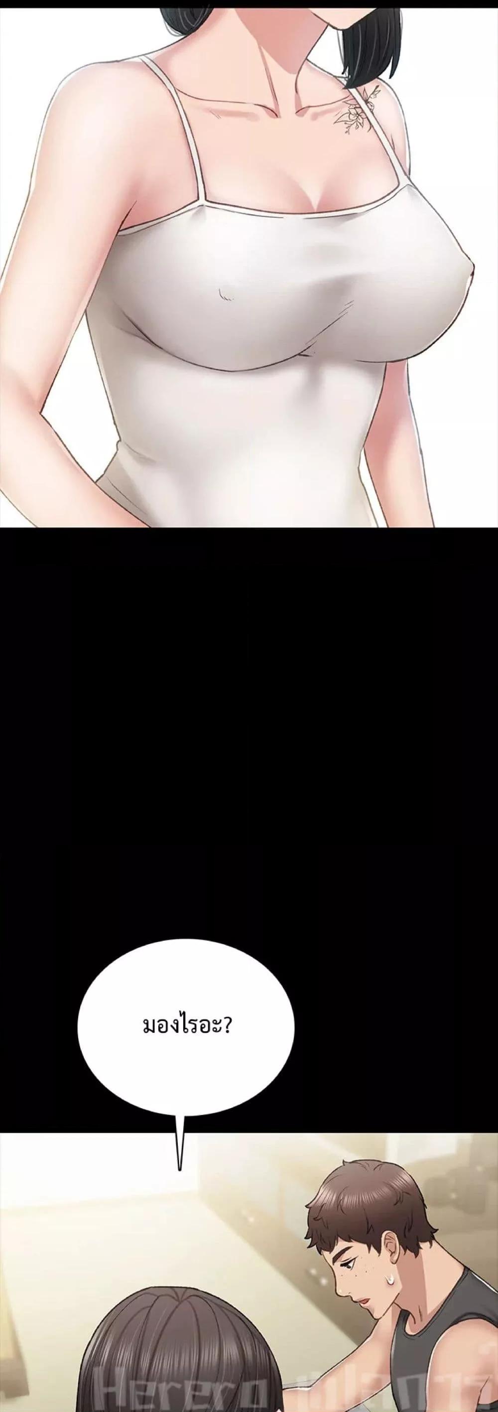 หน้า 35