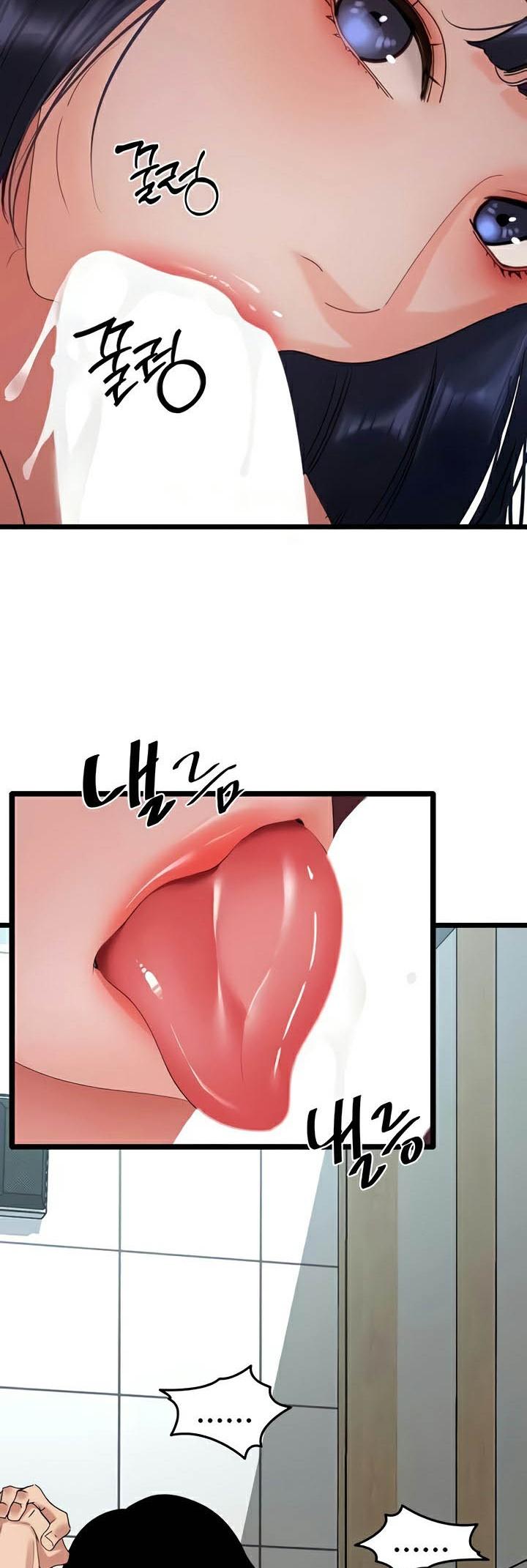 หน้า 37