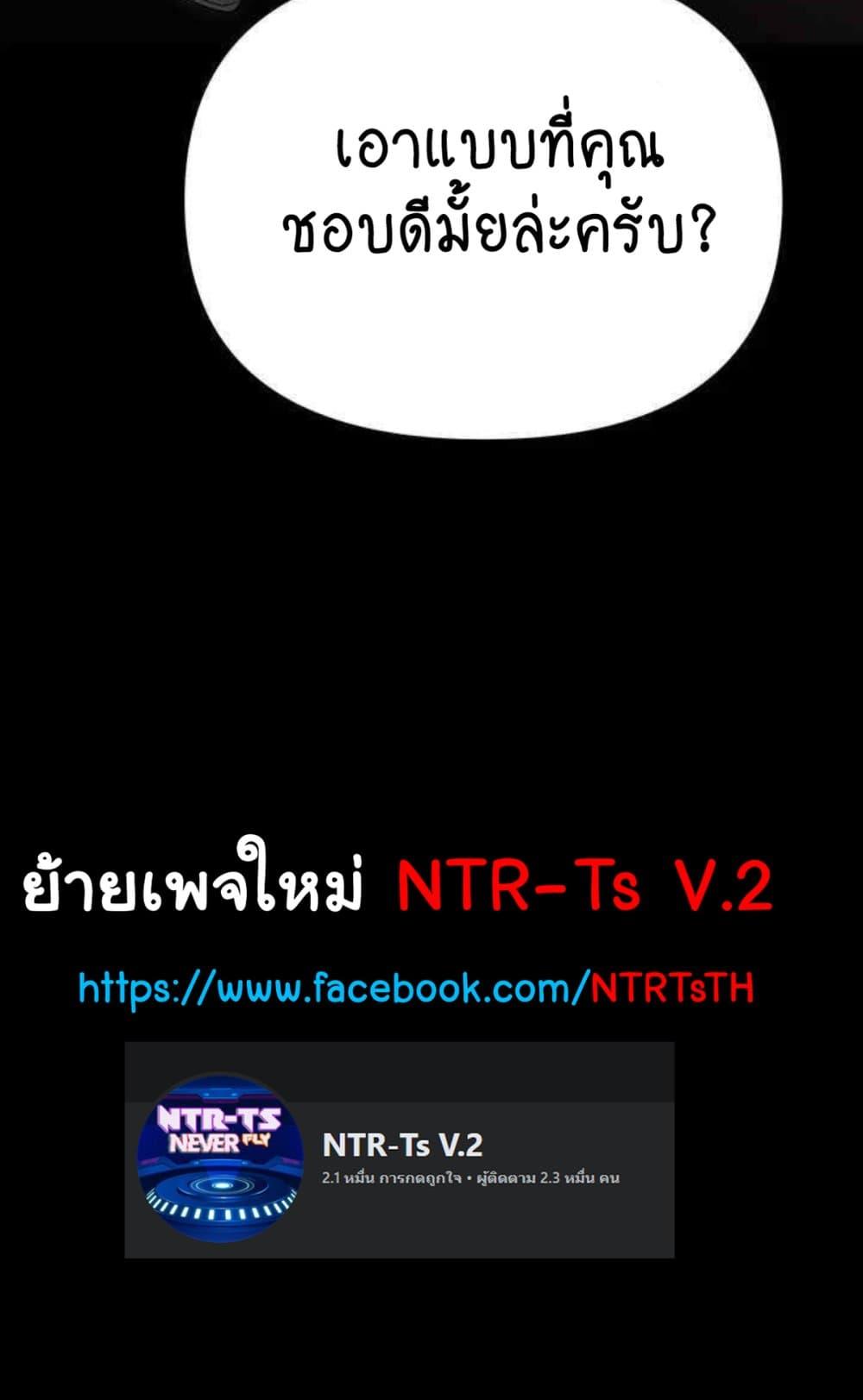 หน้า 130