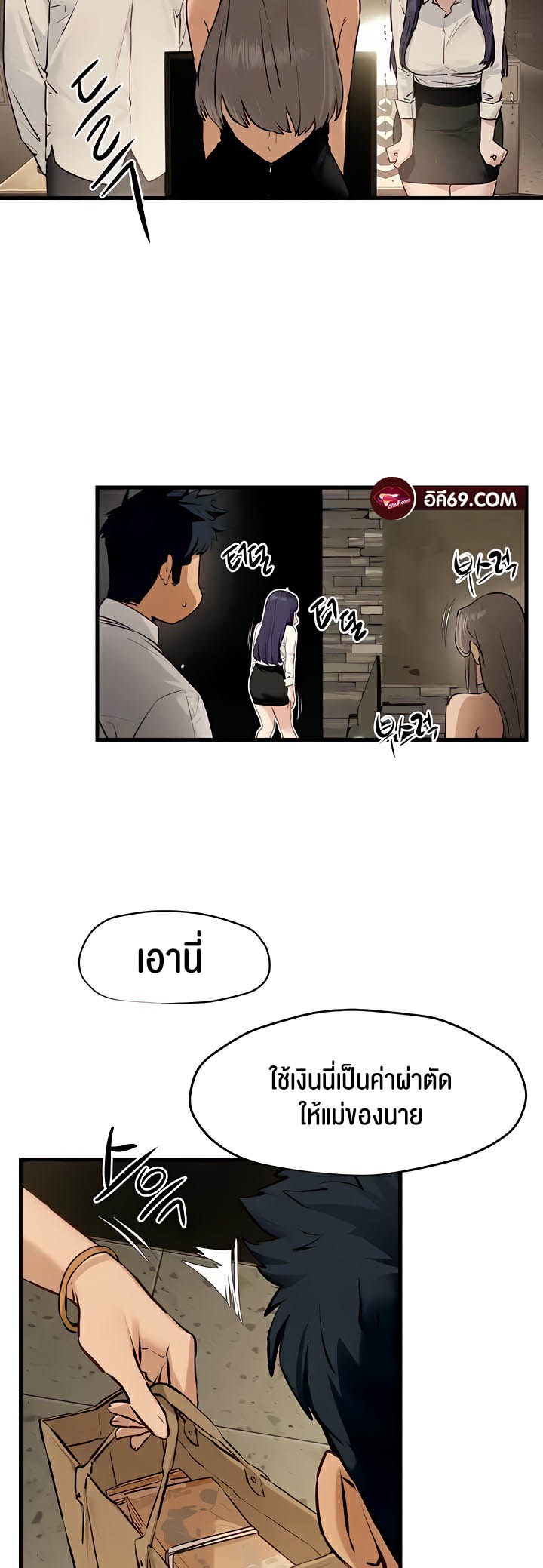 หน้า 22