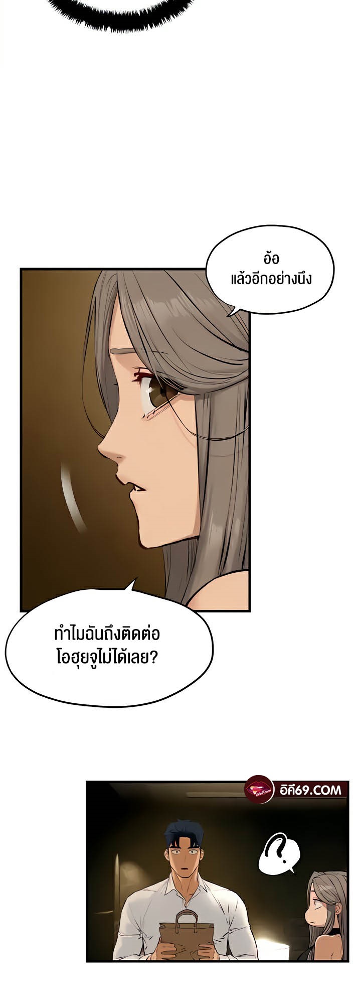 หน้า 34