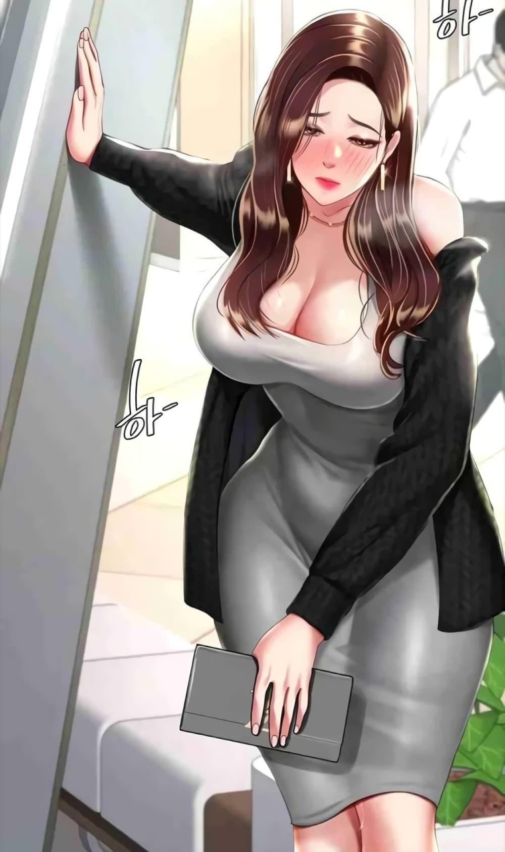 หน้า 1
