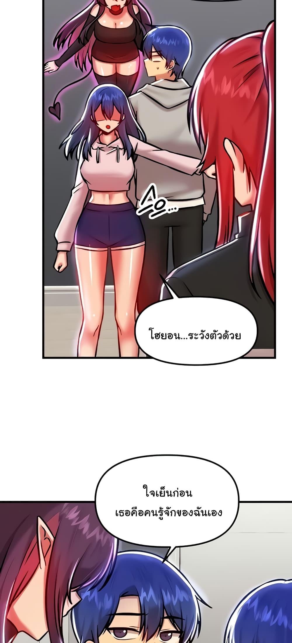 หน้า 46