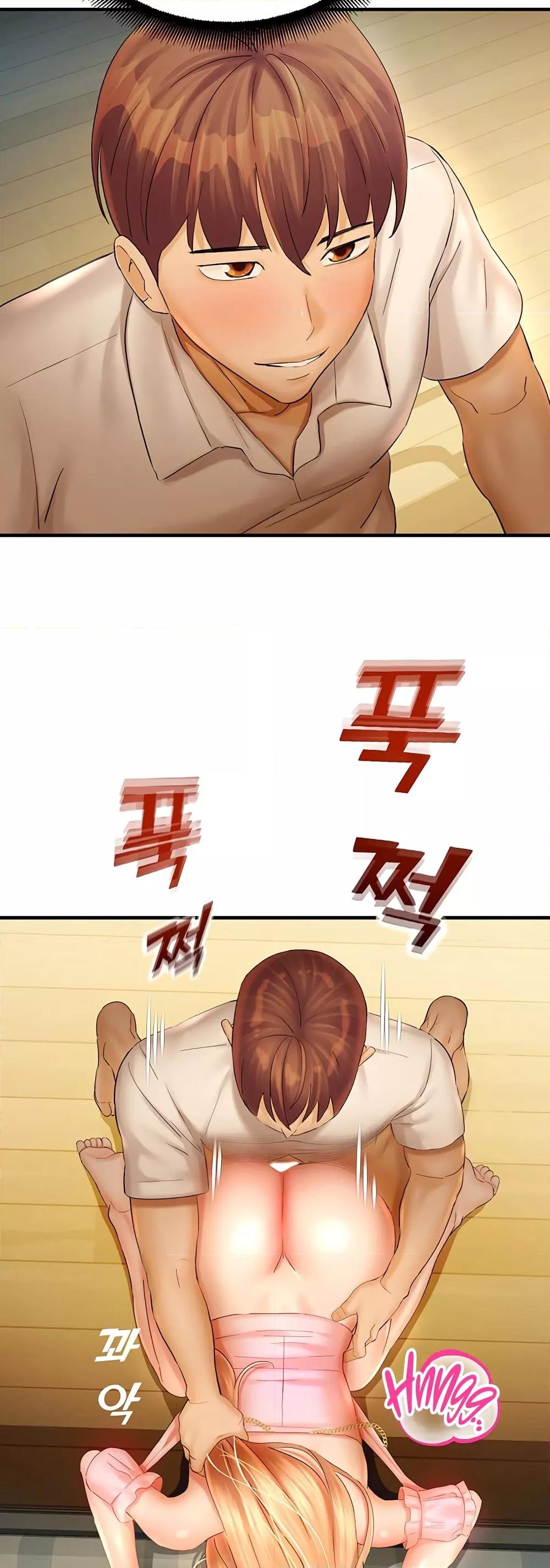 หน้า 48