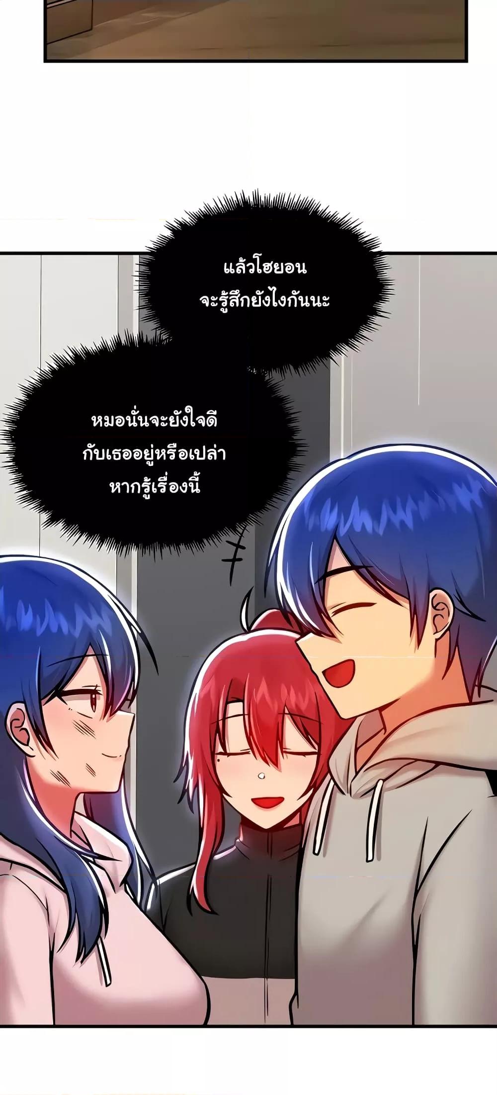 หน้า 58