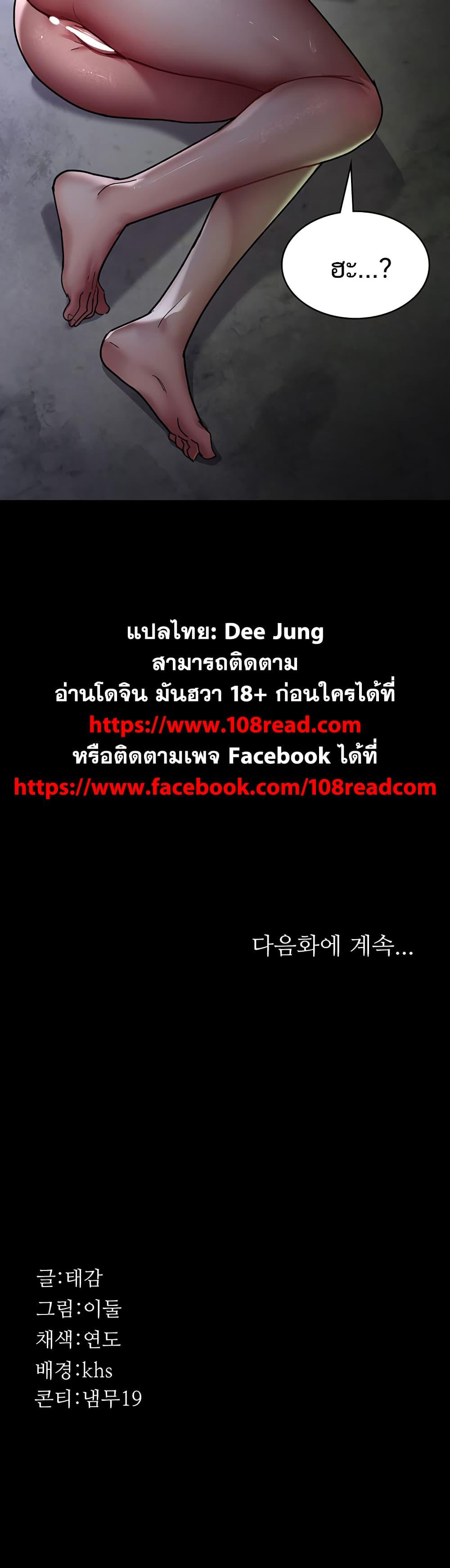 หน้า 60