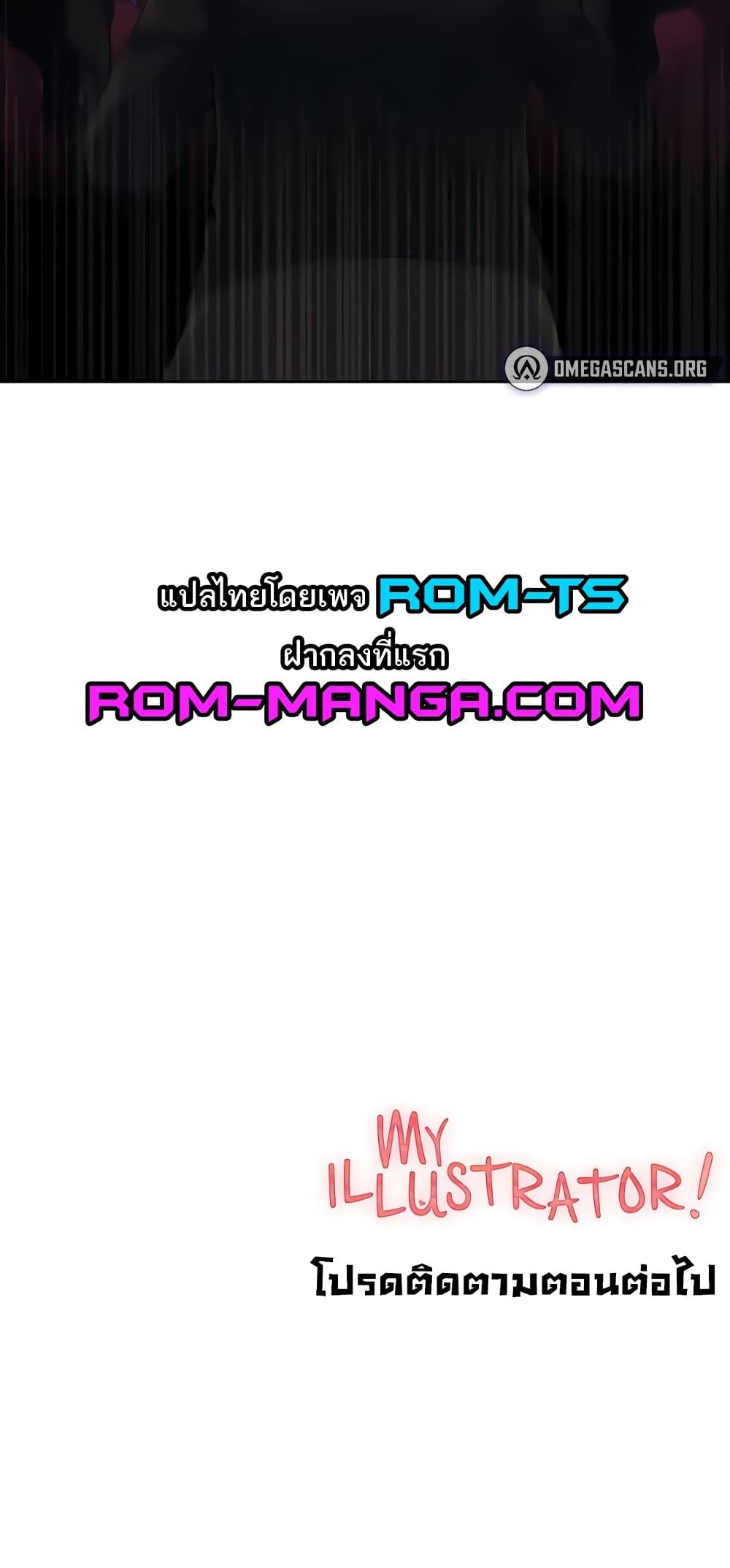 หน้า 60