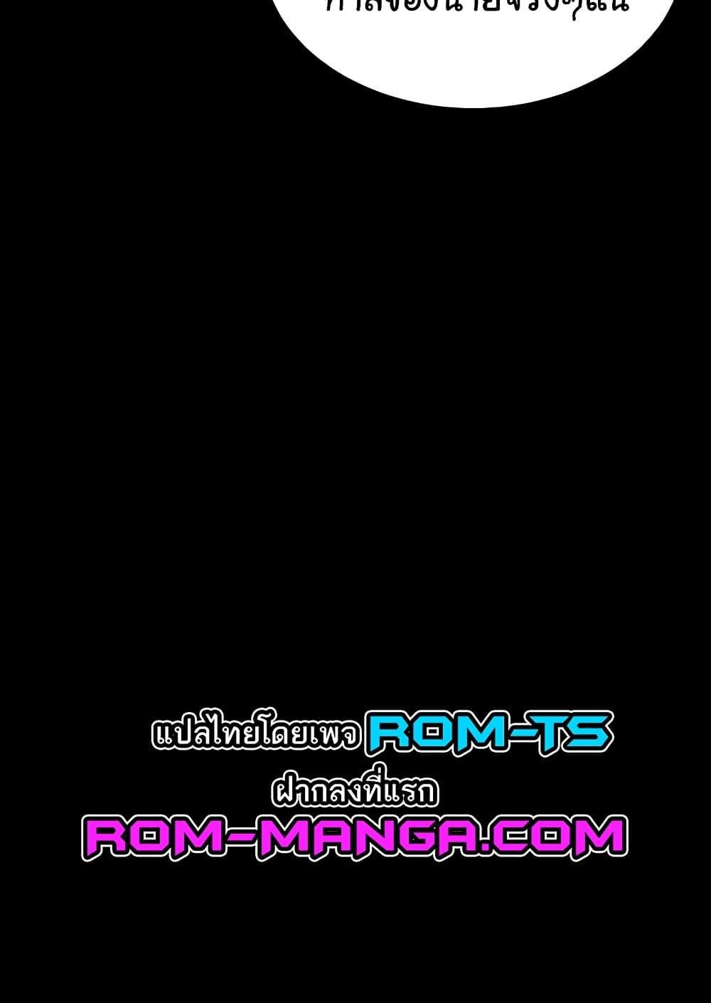 หน้า 98