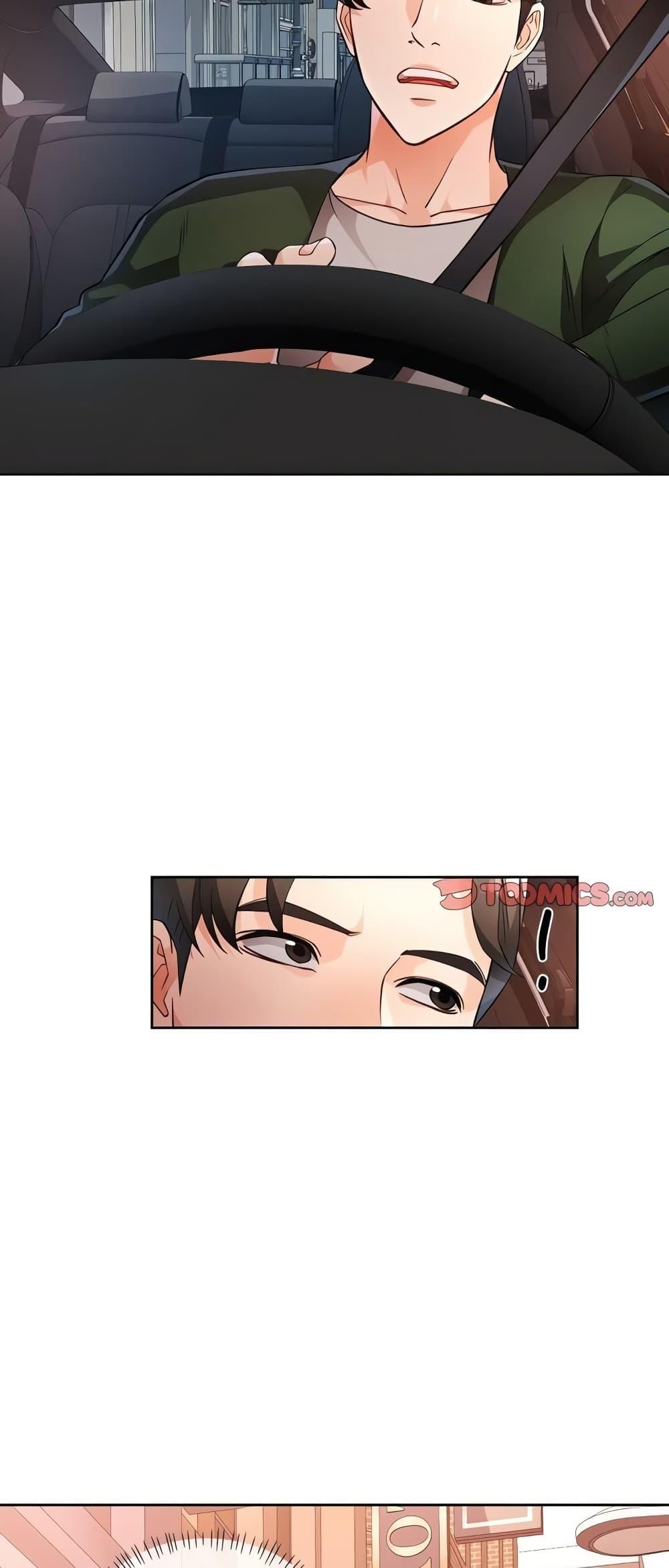 หน้า 41