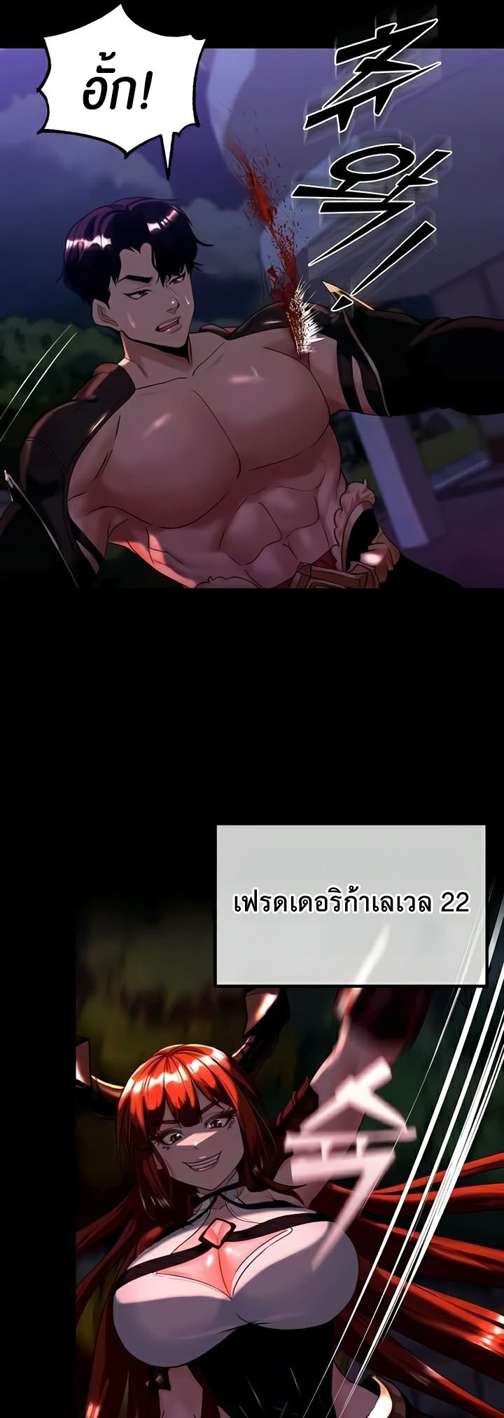 หน้า 43