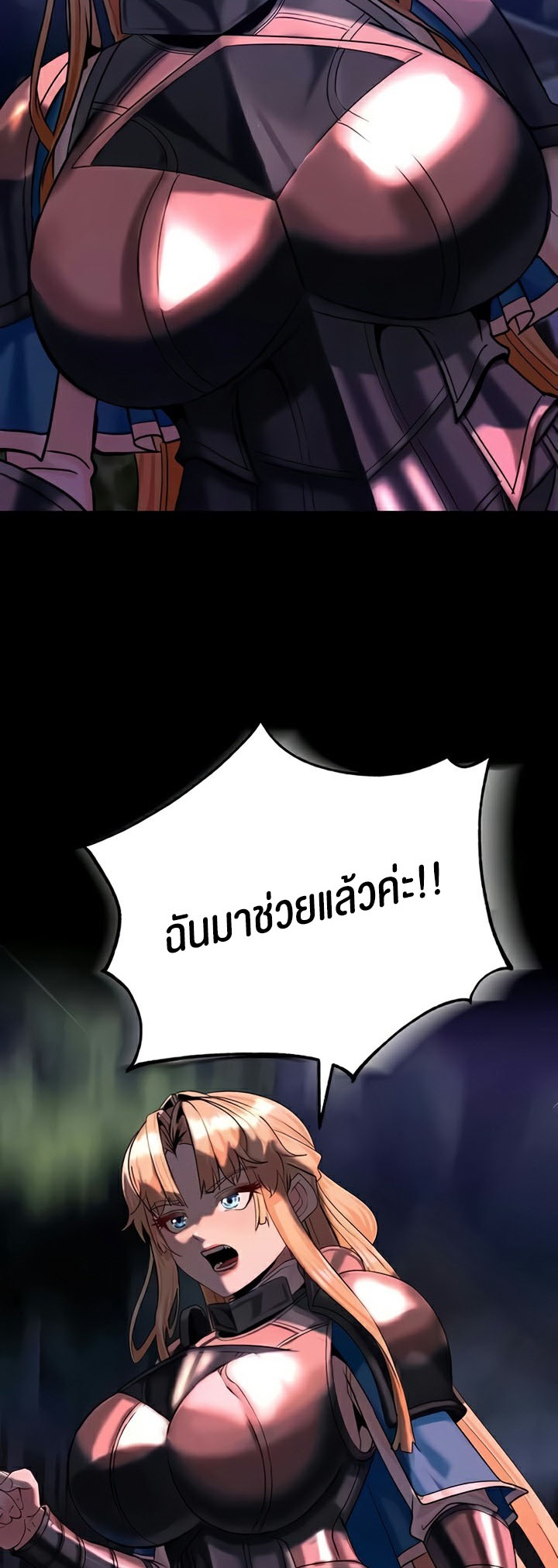 หน้า 46
