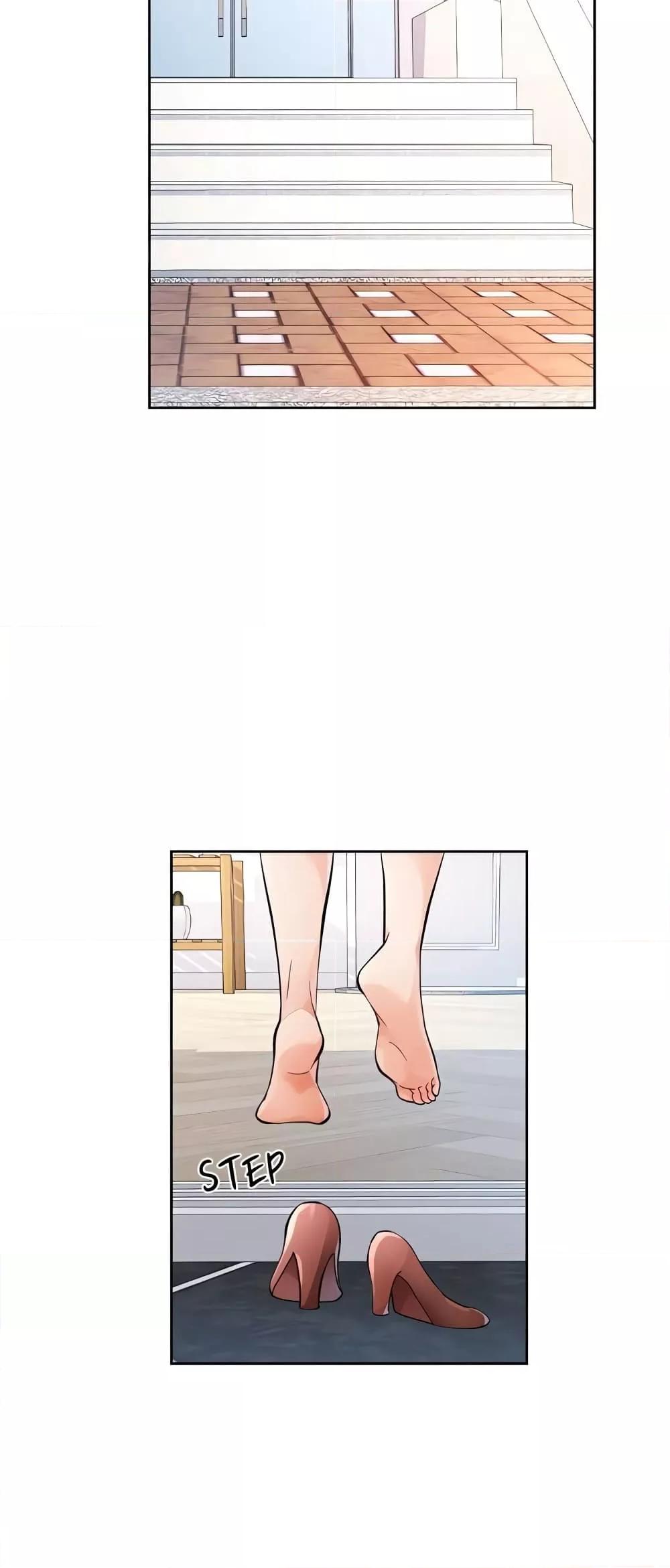 หน้า 47
