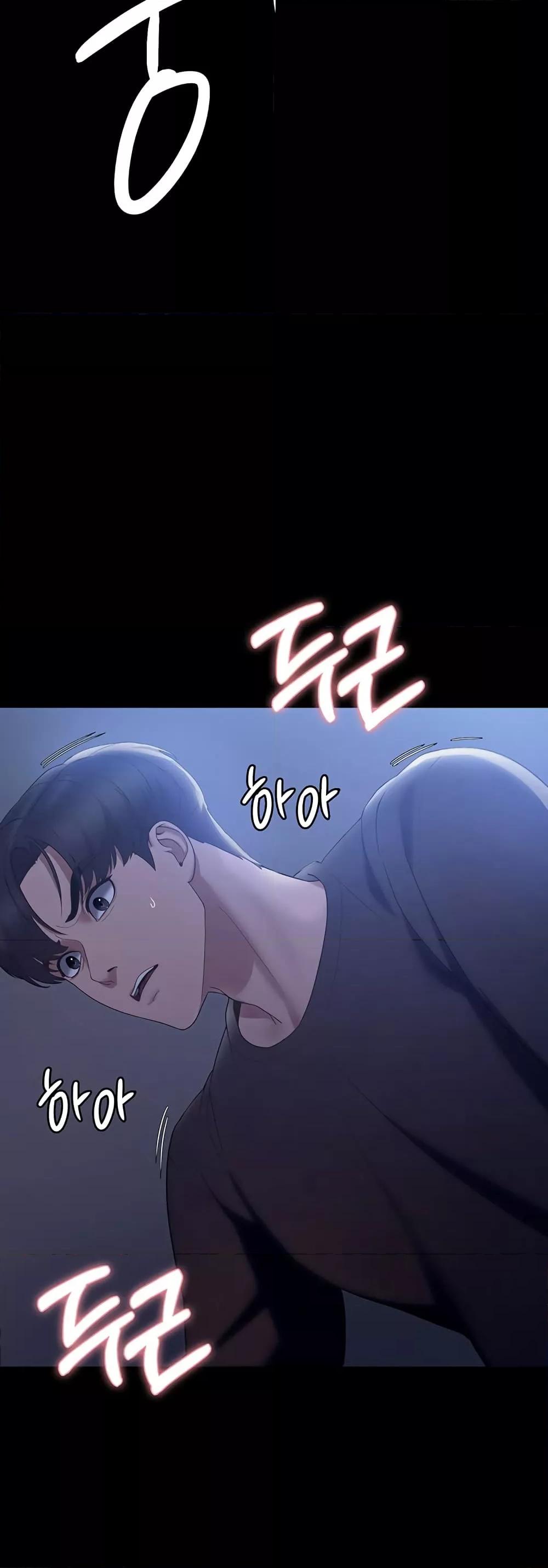 หน้า 58