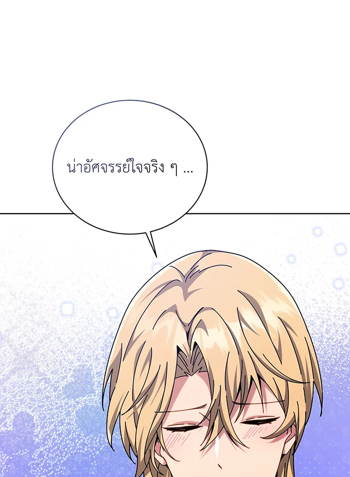 หน้า 102