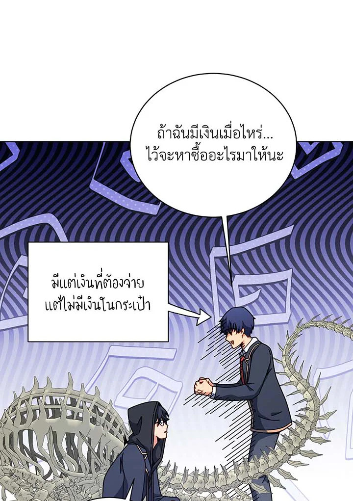 หน้า 106