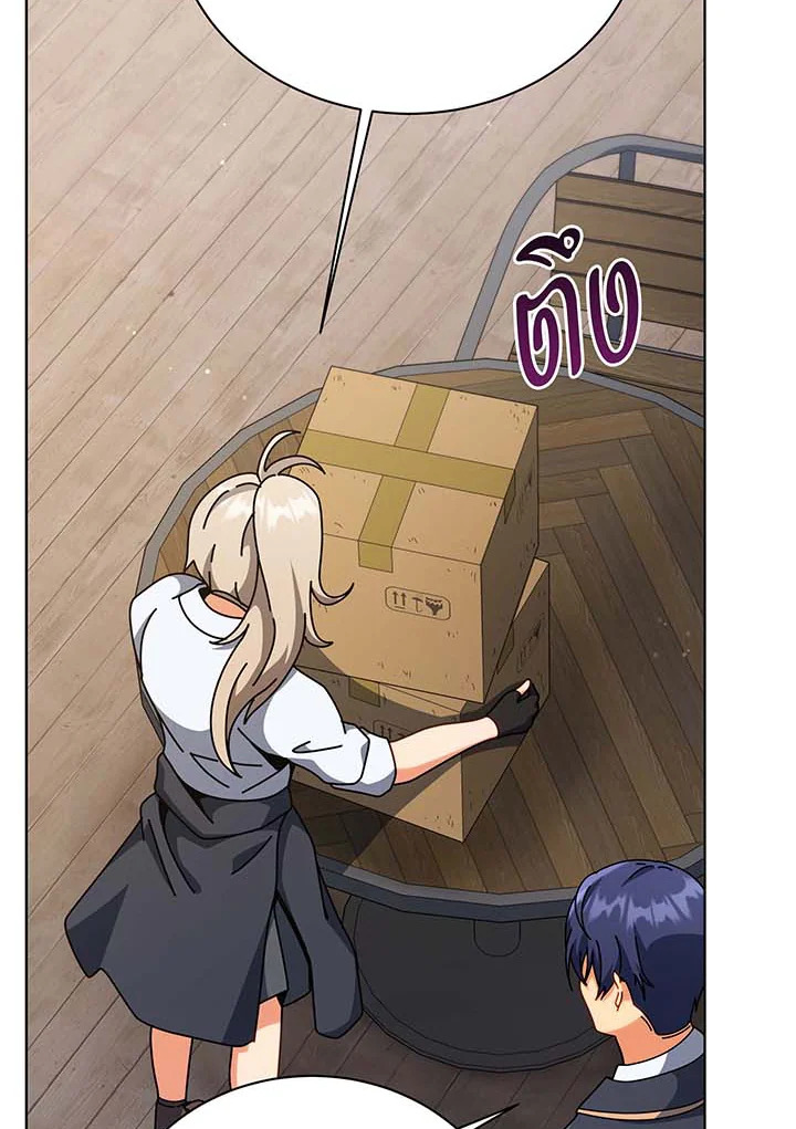 หน้า 108