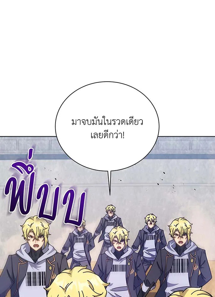 หน้า 111