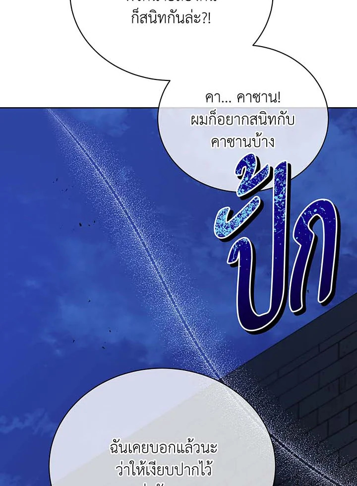 หน้า 126