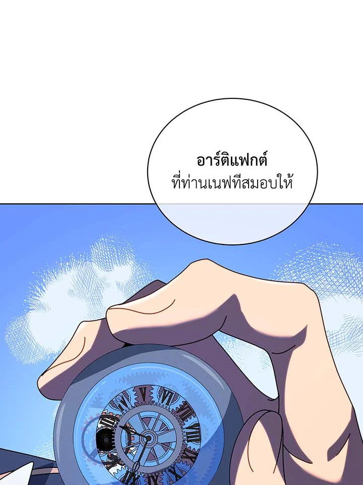 หน้า 72