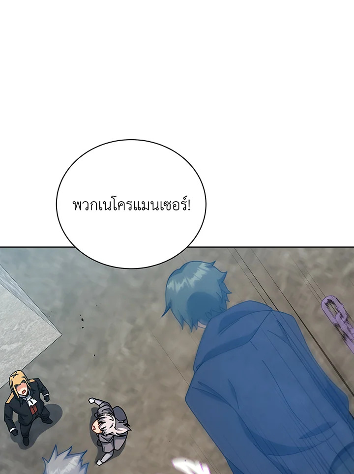 หน้า 73