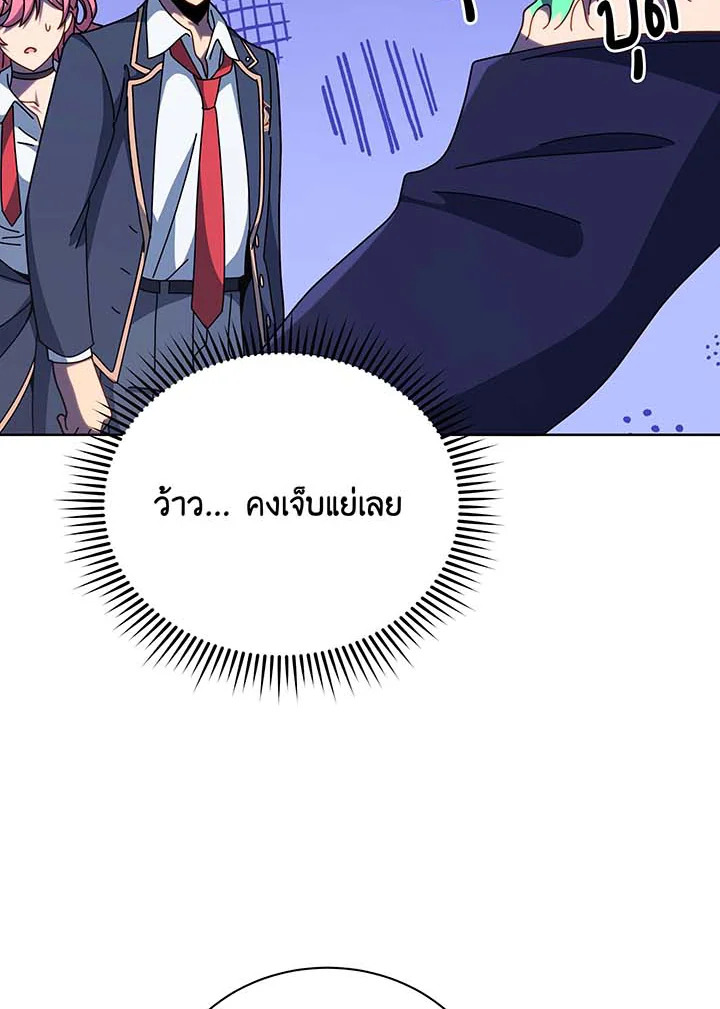หน้า 82
