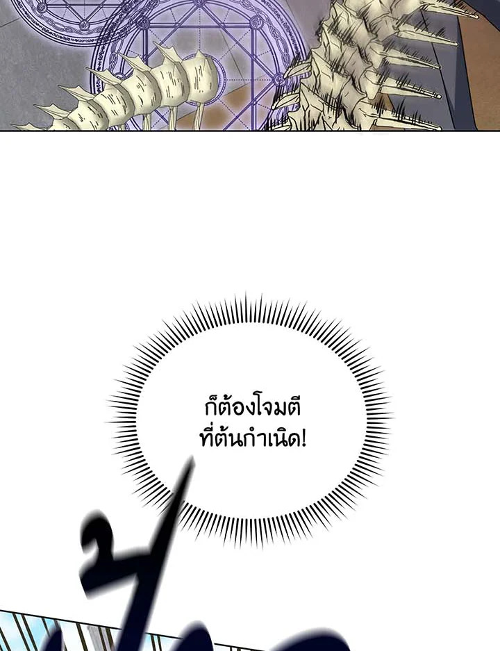 หน้า 83