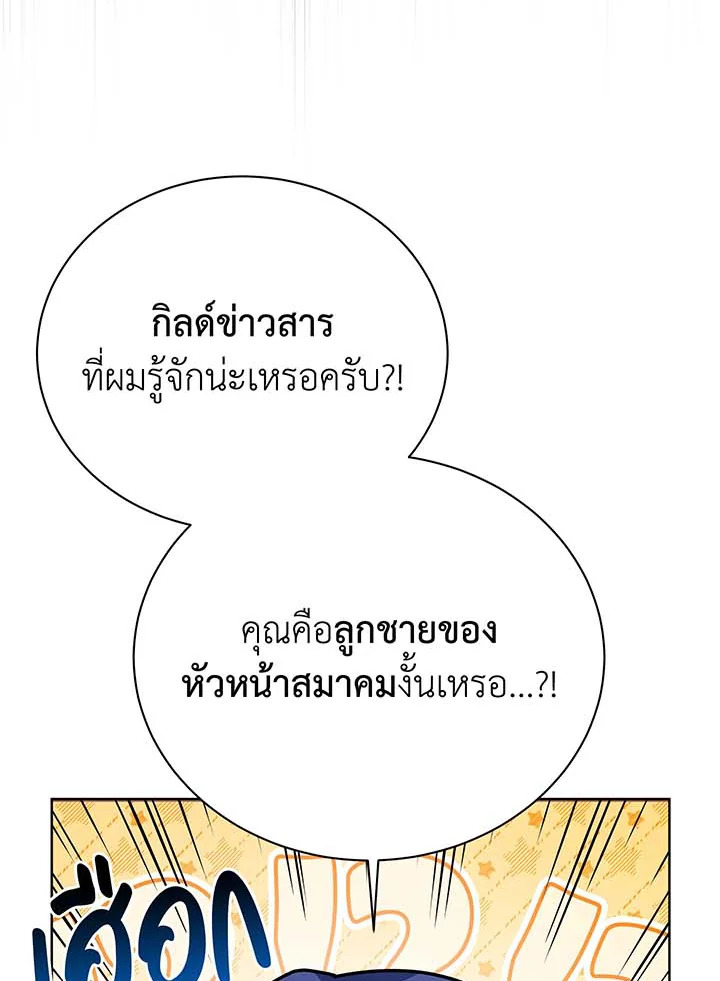 หน้า 89