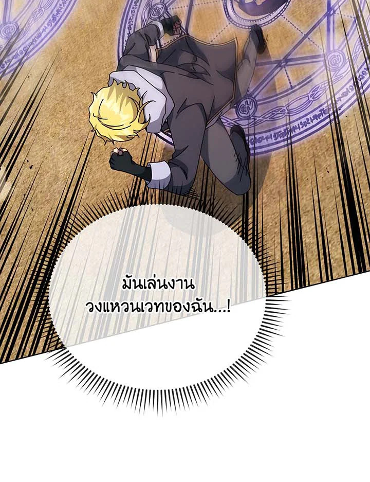 หน้า 89