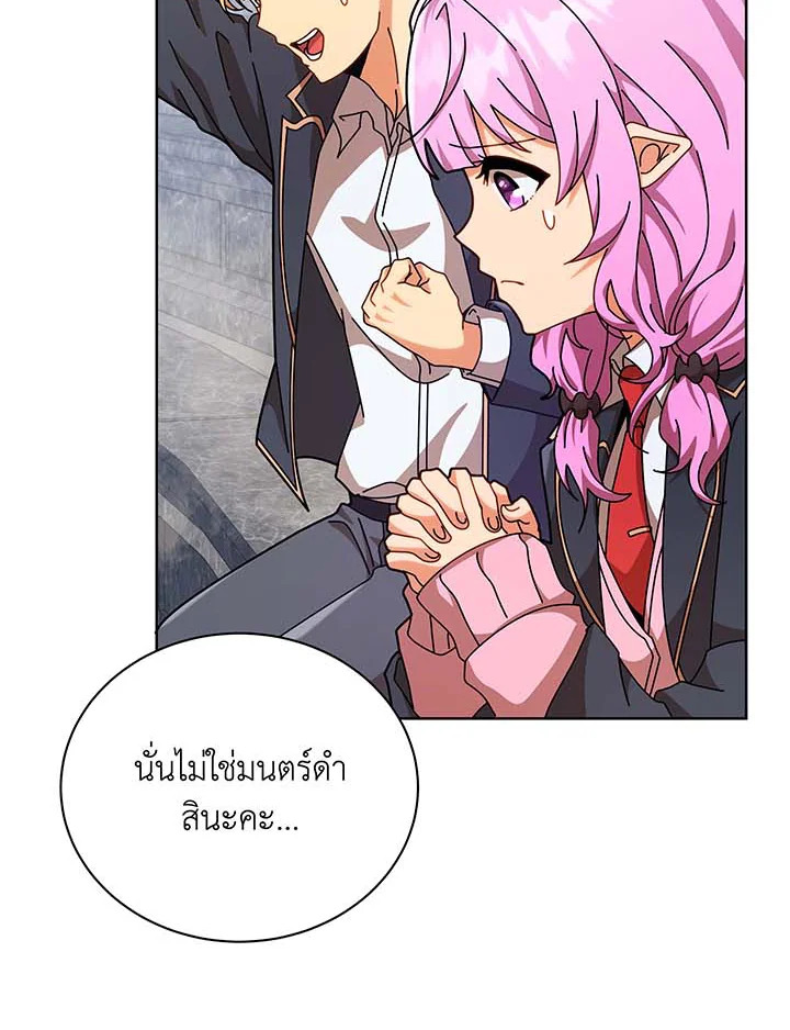 หน้า 91
