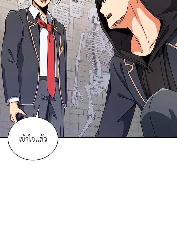หน้า 93