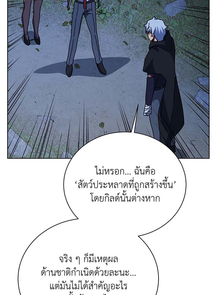 หน้า 94