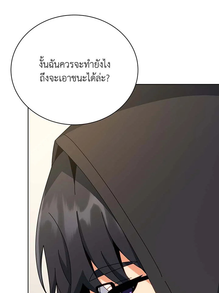 หน้า 95