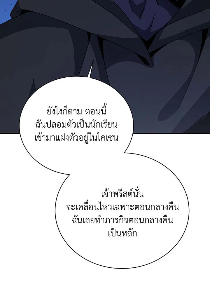 หน้า 96