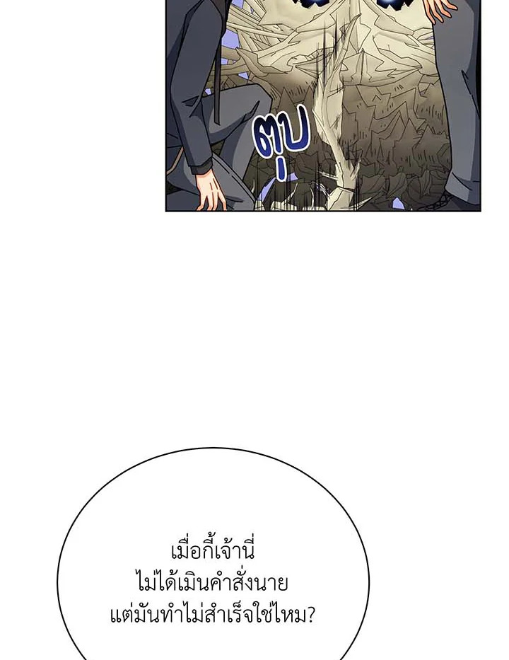 หน้า 96